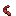 Small Red Wiggler